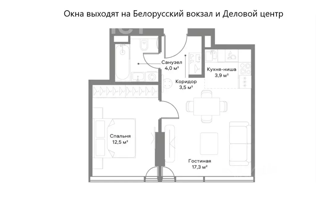 1-к кв. Москва ул. 1-я Ямского Поля, 10с1 (41.2 м) - Фото 1