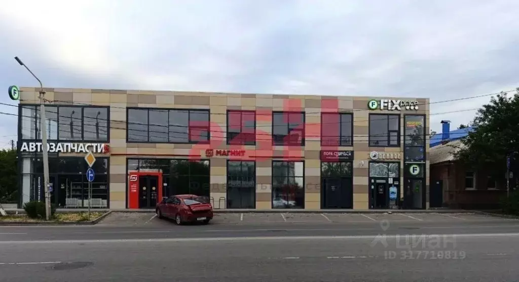 Помещение свободного назначения в Ростовская область, Ростов-на-Дону ... - Фото 0