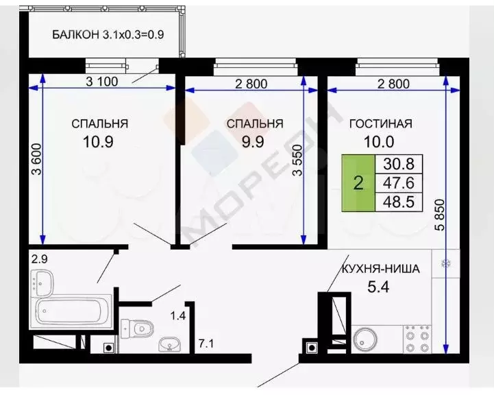 2-к. квартира, 48,8 м, 7/24 эт. - Фото 0