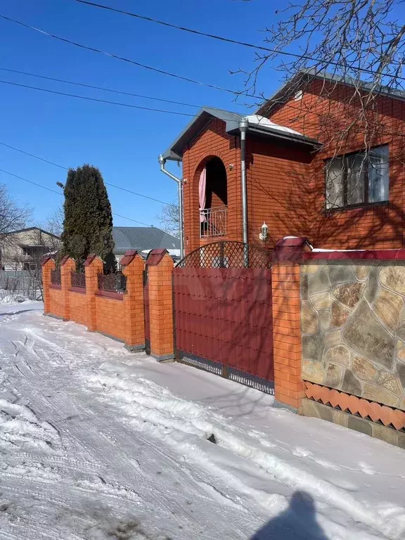 Дом 132,8 м на участке 6,16 га - Фото 1