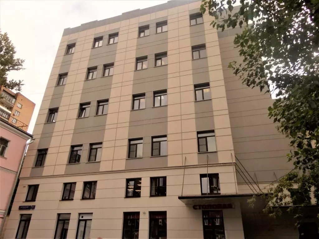 Офис (190 м) - Фото 0