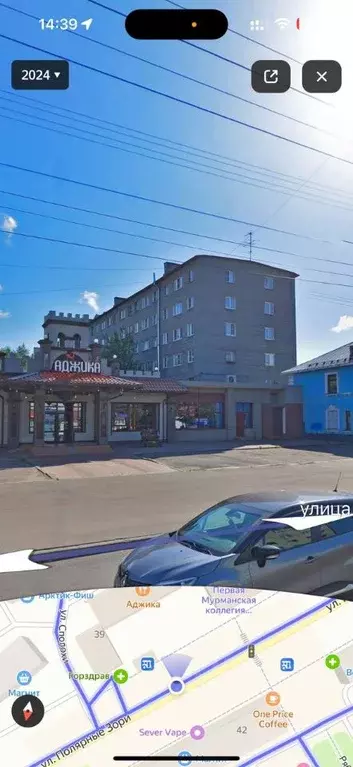 2-к кв. Мурманская область, Мурманск ул. Полярные Зори, 35к2 (32.0 м) - Фото 0