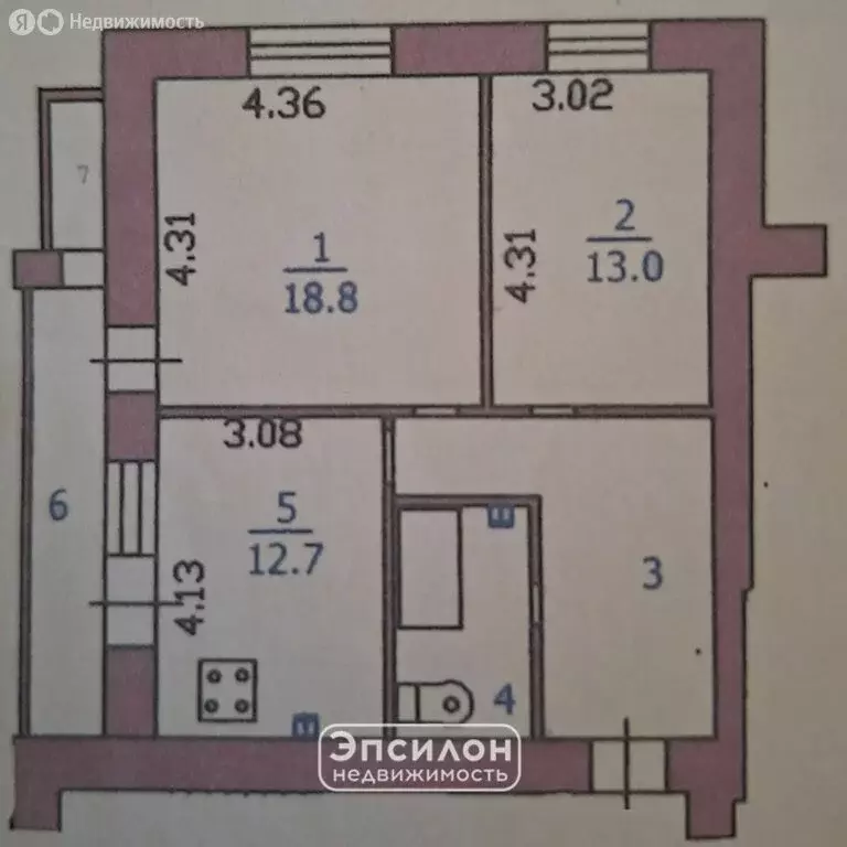 2-комнатная квартира: Курск, Центральный округ, Школьная улица, 48А ... - Фото 2