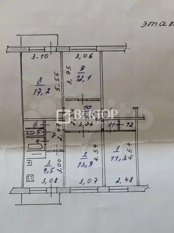 4-к. квартира, 83 м, 1/5 эт. - Фото 0