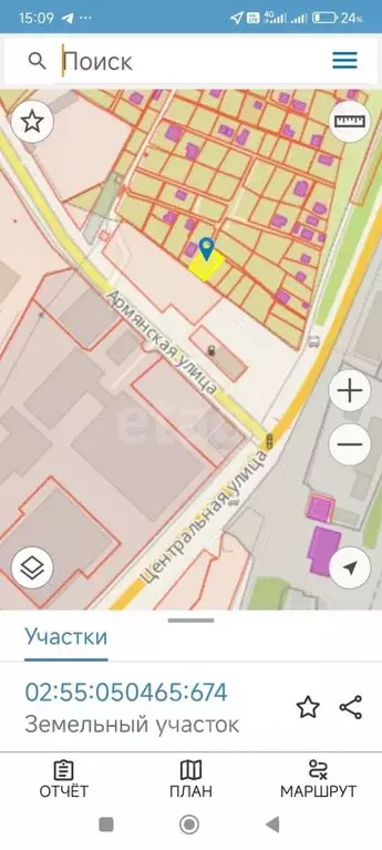 Участок в Башкортостан, Уфа Астра СНТ,  (7.0 сот.) - Фото 1