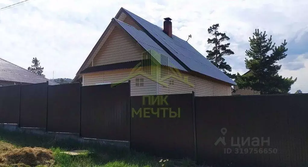 Дом в Бурятия, Улан-Удэ Радужный мкр, ул. Военная (49 м) - Фото 2