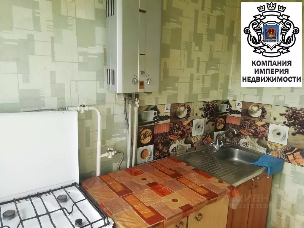 2-к кв. Белгородская область, Шебекино ул. Шумилова, 21 (44.9 м) - Фото 2