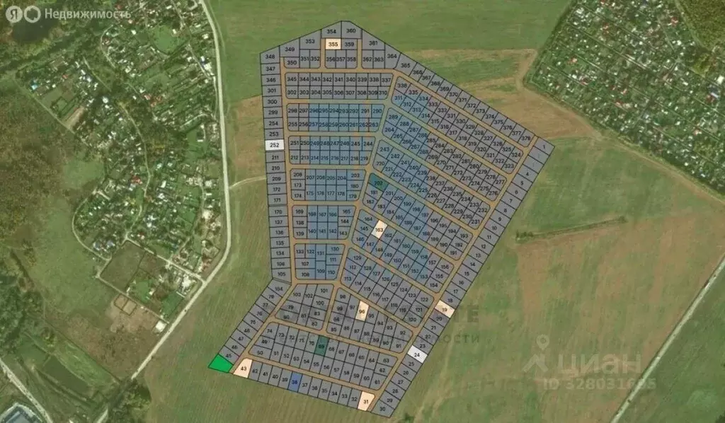 Участок в Московская область, Домодедово Новое Судаково кп, 128 (6.6 ... - Фото 2