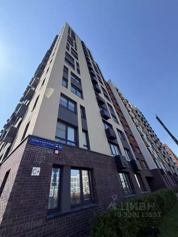 2-к кв. Москва Внуковское поселение, ул. Бориса Пастернака, 12 (61.7 ... - Фото 1
