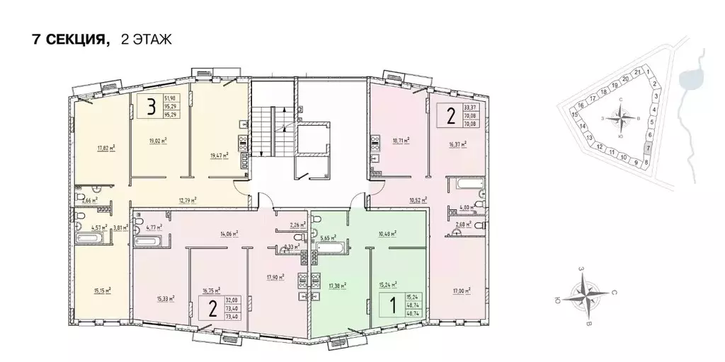 4-к кв. Московская область, Одинцовский городской округ, д. Крюково ... - Фото 2