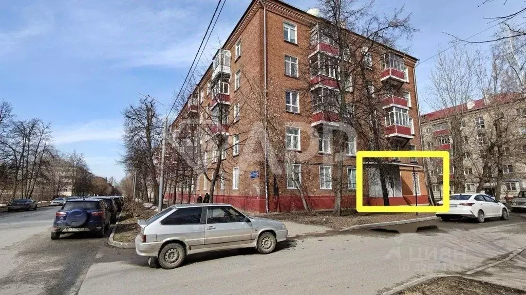 Помещение свободного назначения в Татарстан, Казань ул. Академика ... - Фото 1