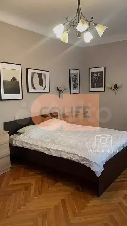 Комната 18 м в 3-к., 3/4 эт. - Фото 0