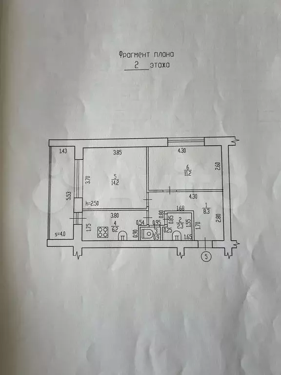 2-к. квартира, 43 м, 2/2 эт. - Фото 0