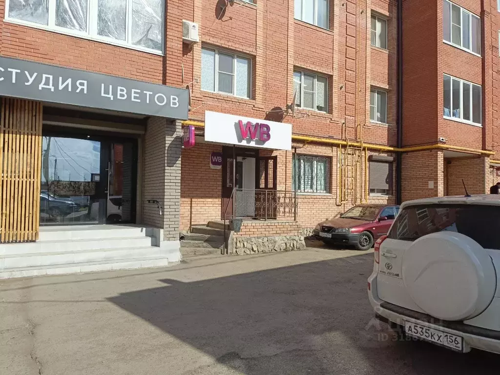 Помещение свободного назначения в Оренбургская область, Бузулук ... - Фото 0