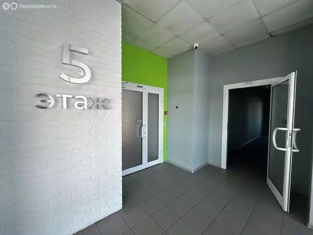 Офис (62 м) - Фото 1