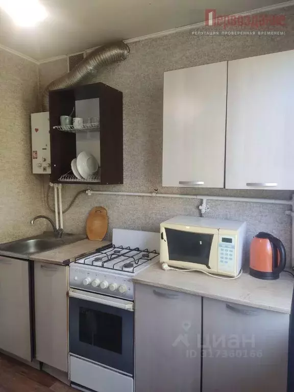 1-к кв. Астраханская область, Астрахань Краснопитерская ул., 115 (22.0 ... - Фото 0