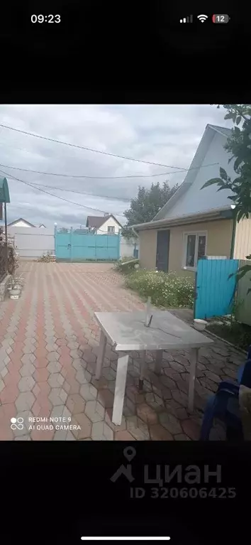 Коттедж в Красноярский край, Канск Стрижевой мкр, № 8 кв-л,  (150 м) - Фото 1