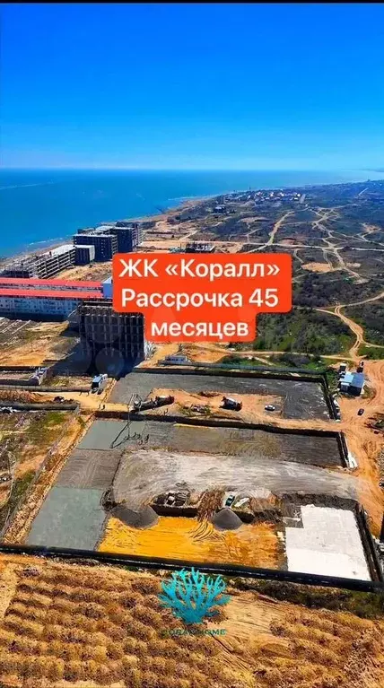 Квартира-студия, 28 м, 5/13 эт. - Фото 0