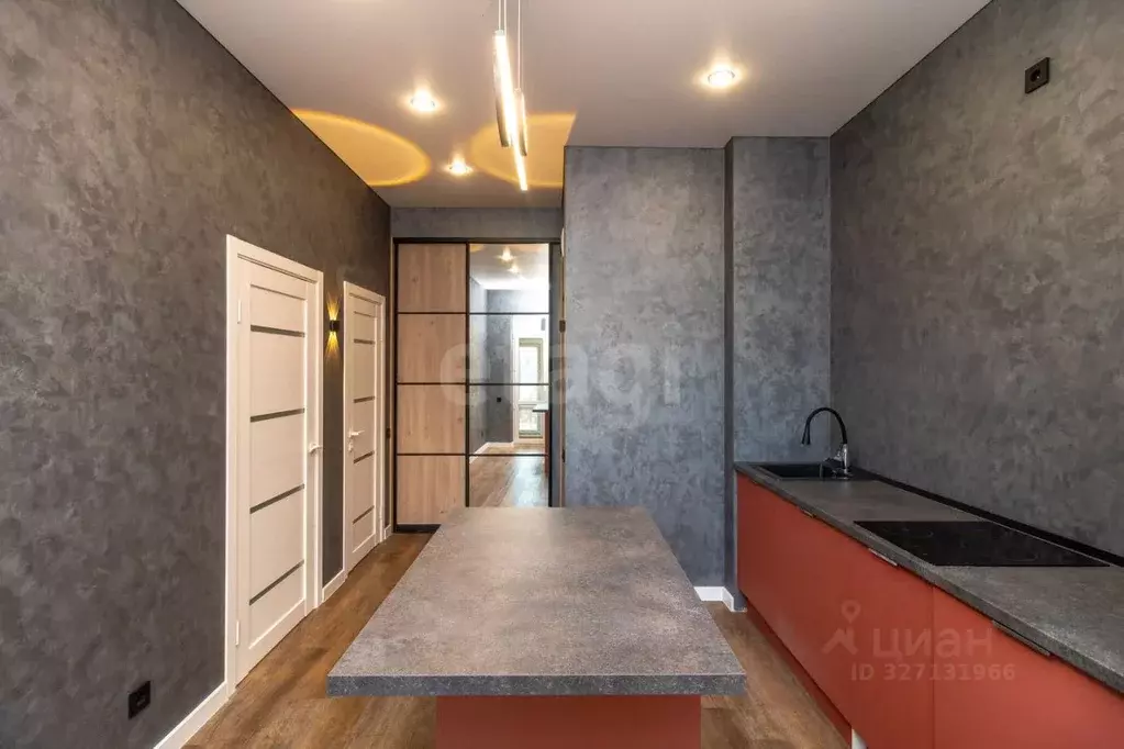 1-к кв. Тюменская область, Тюмень ул. Сергея Свиридова, 5 (34.0 м) - Фото 1