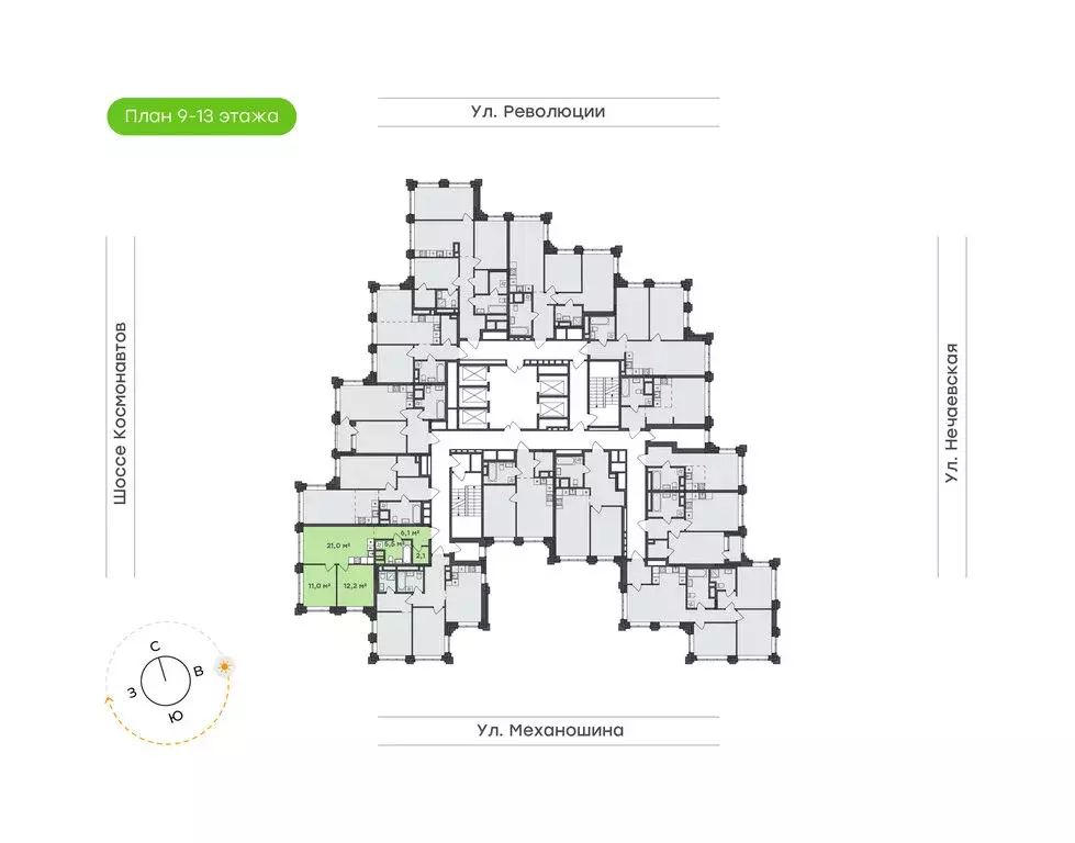 2-комнатная квартира: Пермь, улица Механошина, 16 (57.9 м) - Фото 1