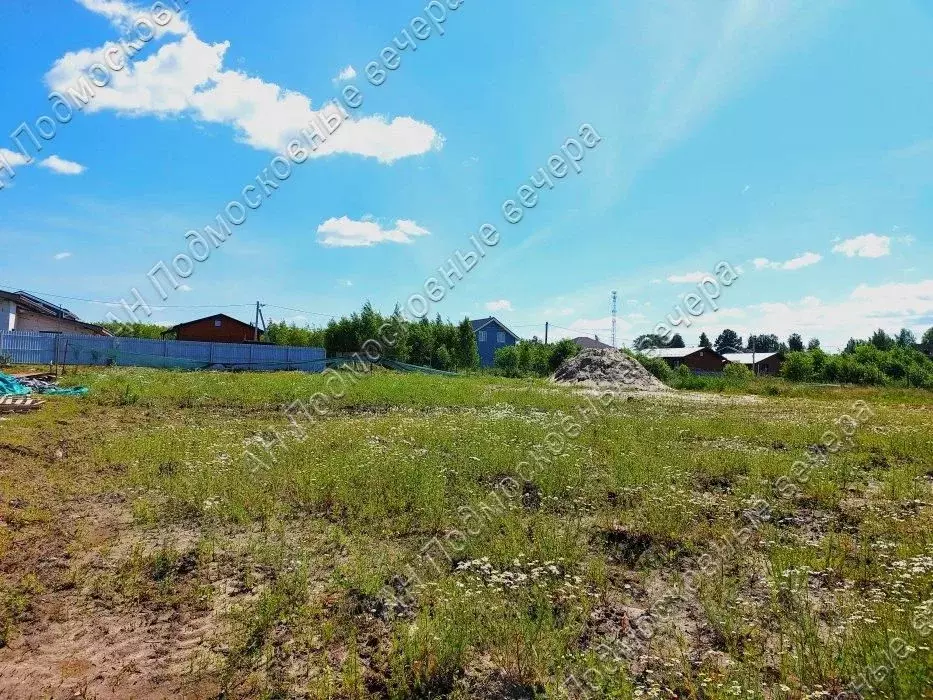 Участок в Московская область, Солнечногорск городской округ, д. ... - Фото 1