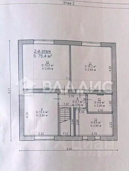 Дом в Нижегородская область, Богородский муниципальный округ, д. ... - Фото 2