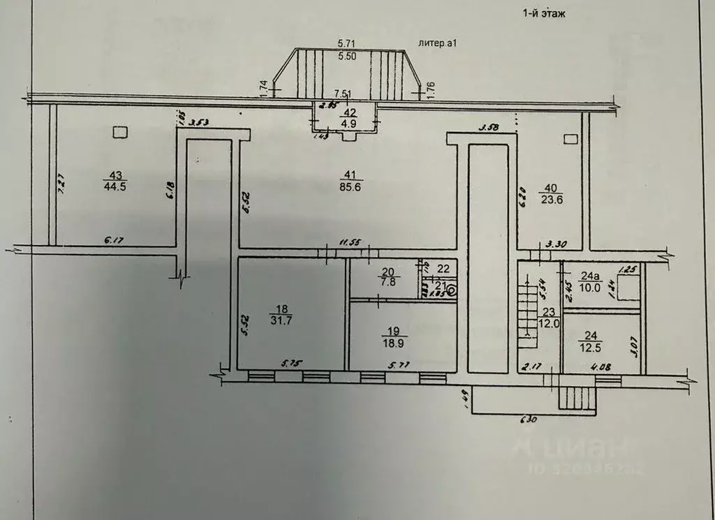 Торговая площадь в Кировская область, Киров ул. Щорса, 26к1 (465 м) - Фото 0