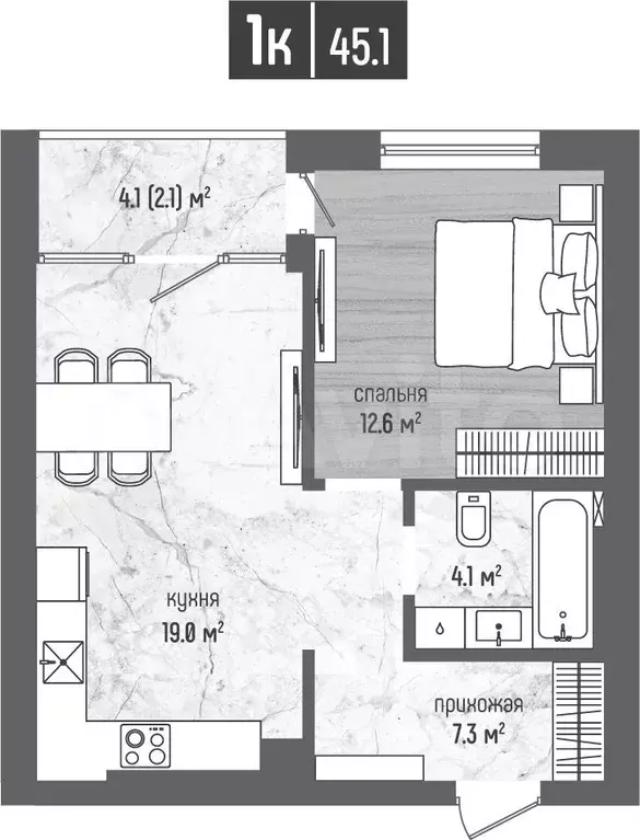 1-к. квартира, 45,1 м, 4/5 эт. - Фото 1