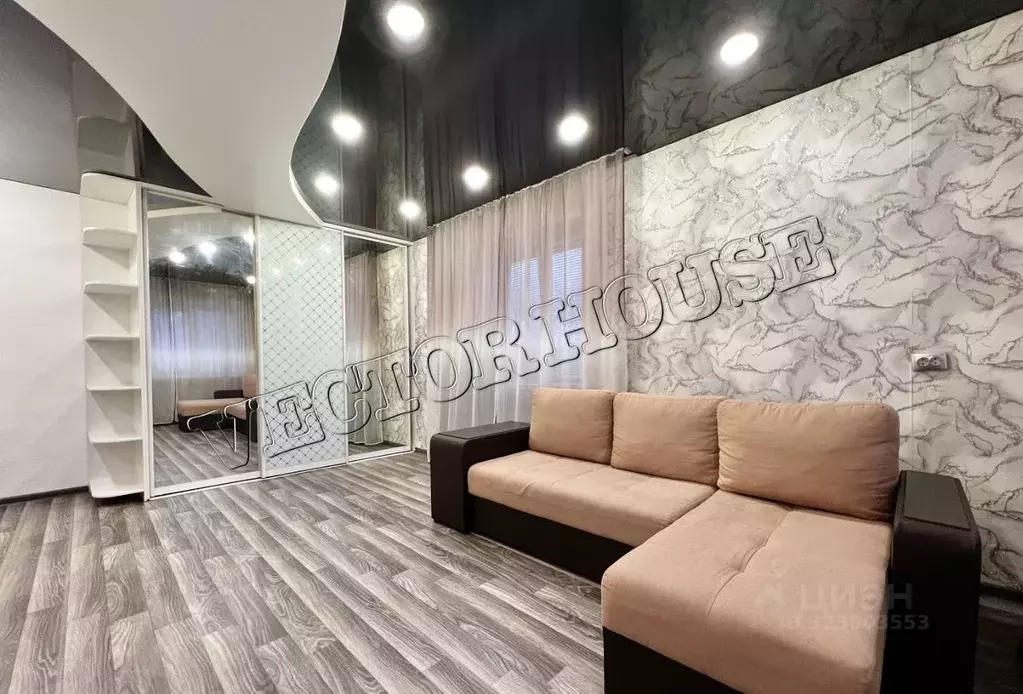 1-к кв. Брянская область, Брянск аллея Металлургов, 3 (31.0 м) - Фото 1