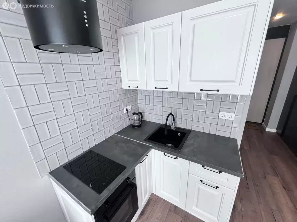 Квартира-студия: Екатеринбург, улица Пехотинцев, 2Д (20 м) - Фото 1