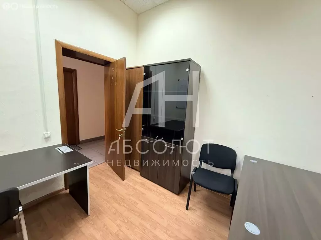 Офис (10.6 м) - Фото 2