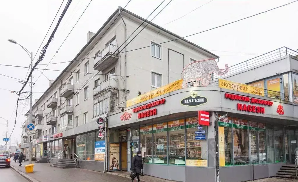 1-к кв. Калининградская область, Калининград ул. Черняховского, 14 ... - Фото 1