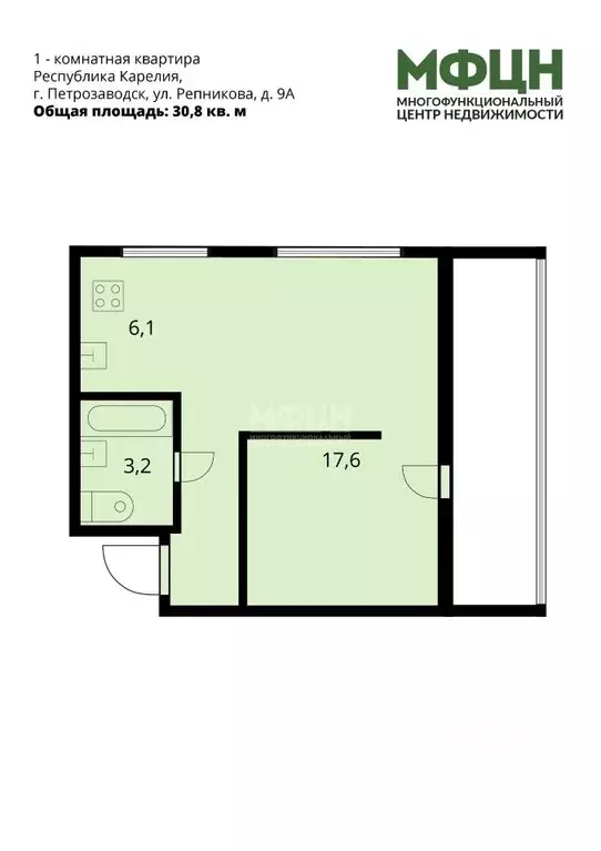 1-к кв. Карелия, Петрозаводск ул. Репникова, 9А (34.4 м) - Фото 1