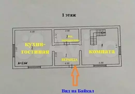 Дом 133 м на участке 12 сот. - Фото 0