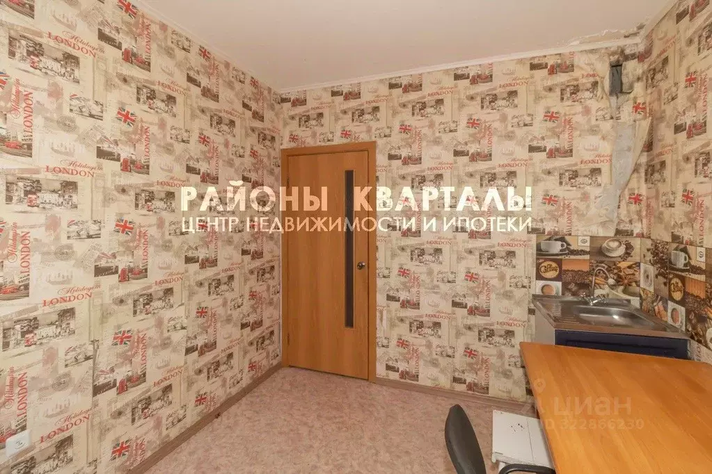 2-к кв. Челябинская область, Сосновский муниципальный округ, Поселок ... - Фото 2