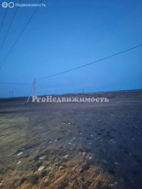 Участок в Республика Тыва, Кызылский кожуун, село Сукпак (6 м) - Фото 1