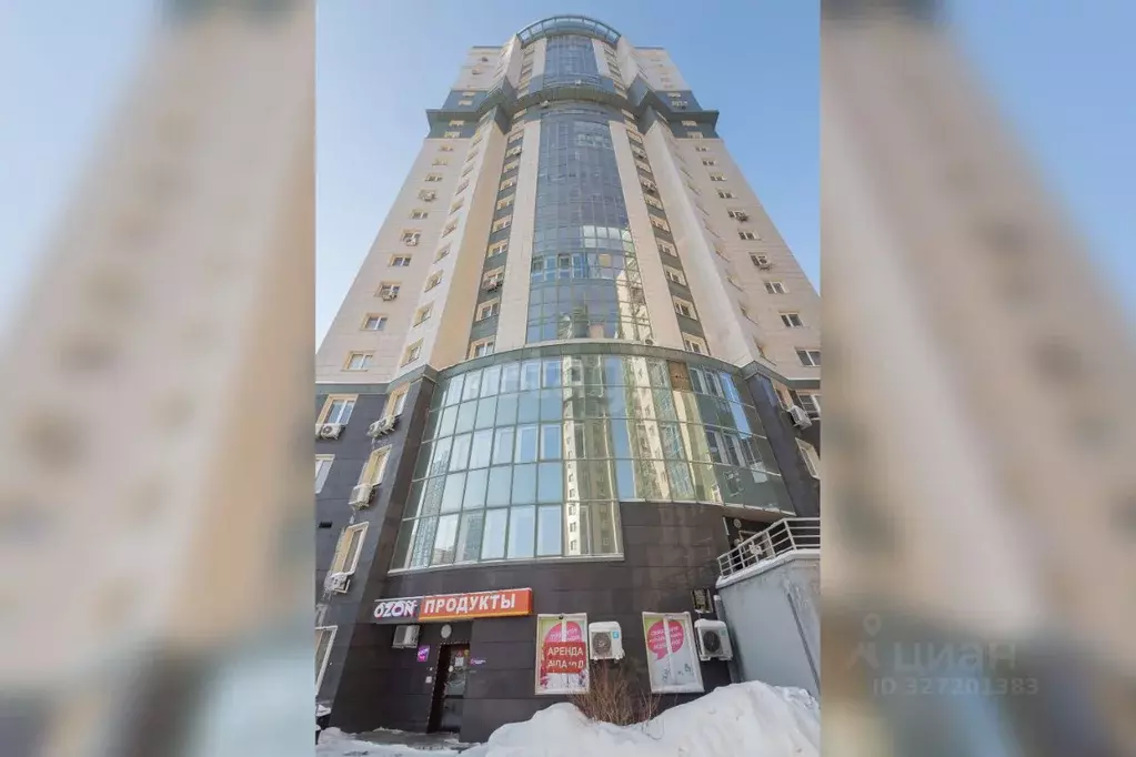 Офис в Новосибирская область, Новосибирск ул. Фрунзе, 230 (86 м) - Фото 1
