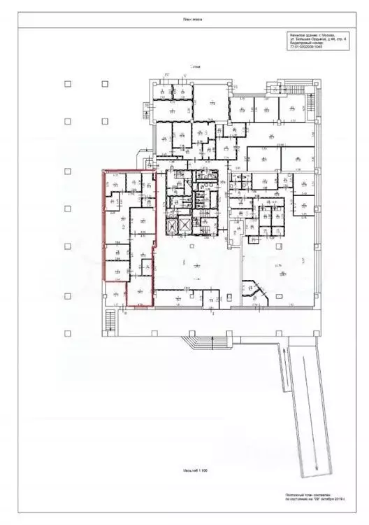 Аренда офиса 147,6 м2 м. Полянка в цао - Фото 0