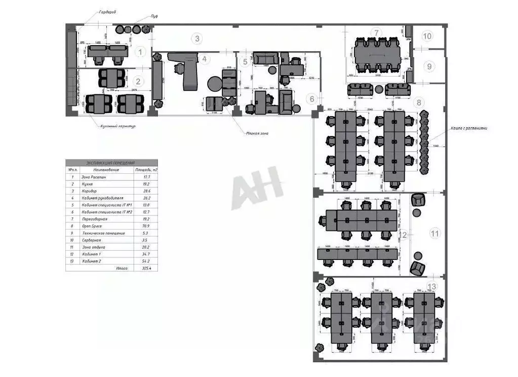 Помещение свободного назначения в Москва Верейская ул., 17 (328 м) - Фото 2