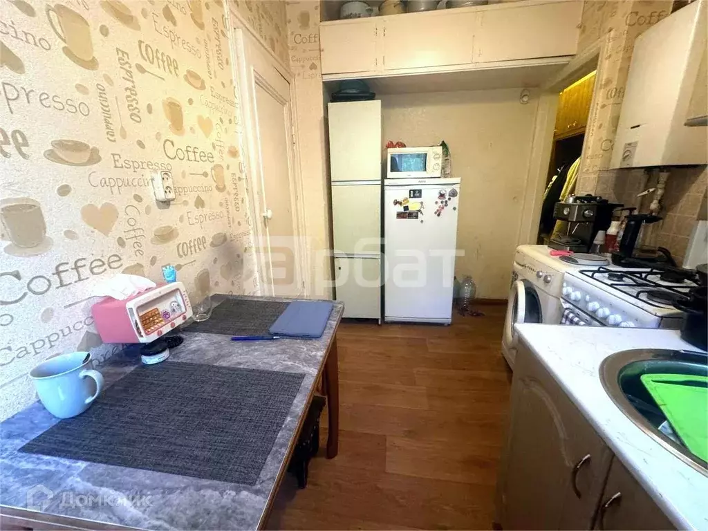 Продаётся 2-к квартира, 48.7 м - Фото 1