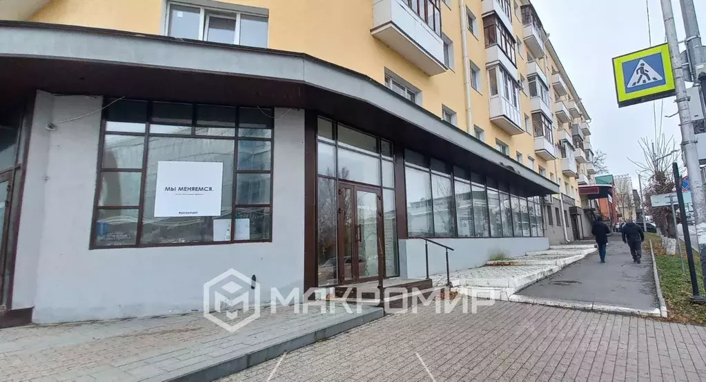 Помещение свободного назначения в Пензенская область, Пенза Московская ... - Фото 1