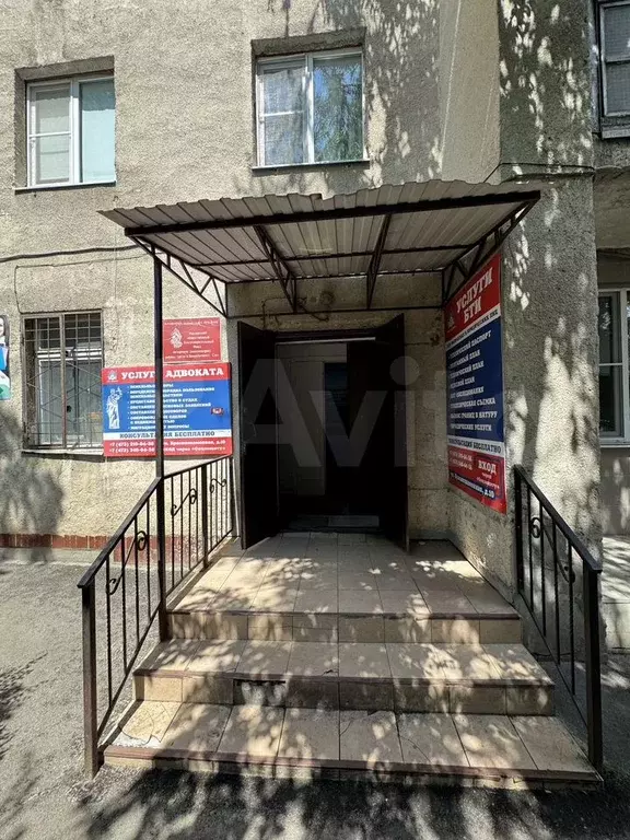 Офис - Фото 0