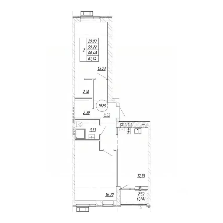 2-к кв. Калининградская область, Зеленоградск  (61.74 м) - Фото 1