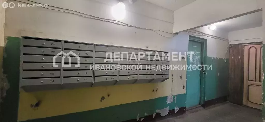 2-комнатная квартира: Кохма, Запрудная улица, 20 (52 м) - Фото 1