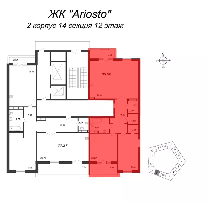 2-к кв. Санкт-Петербург ул. Плесецкая, 4 (80.86 м) - Фото 1