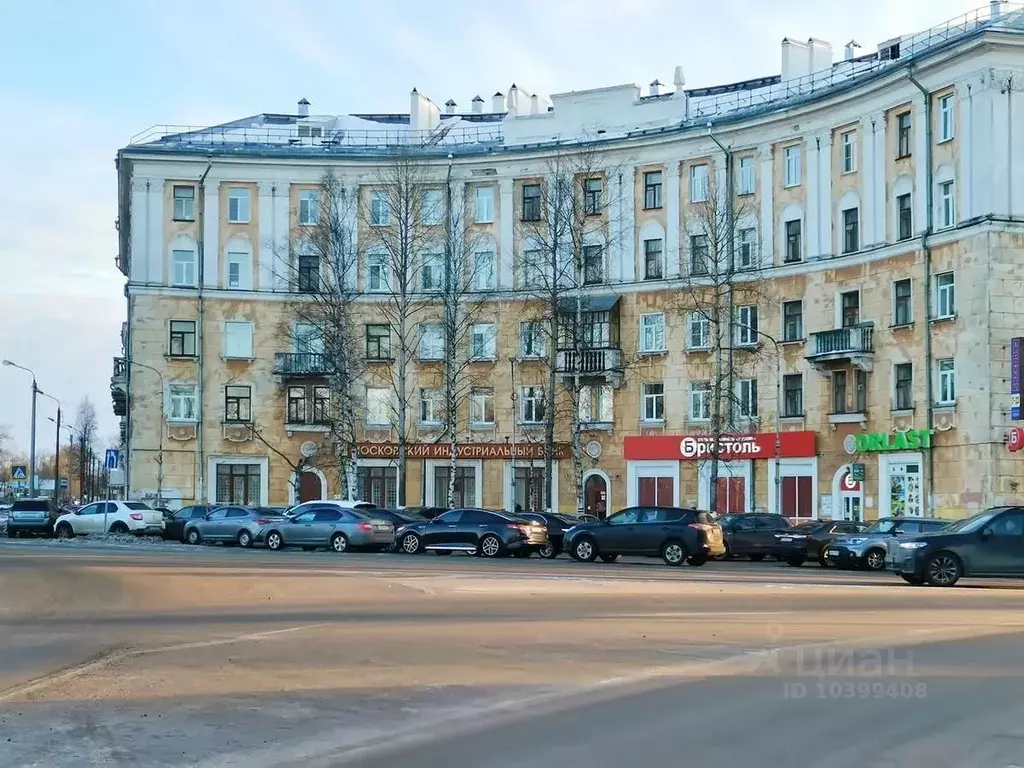 Помещение свободного назначения в Архангельская область, Северодвинск ... - Фото 1