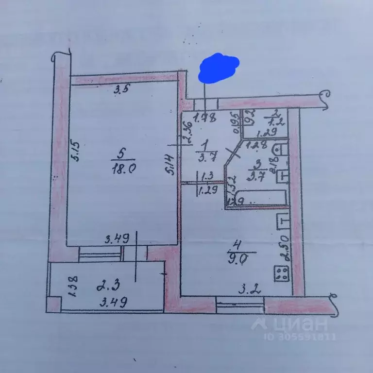 1-к кв. Новгородская область, Старая Русса ул. Некрасова, 26 (35.0 м) - Фото 0