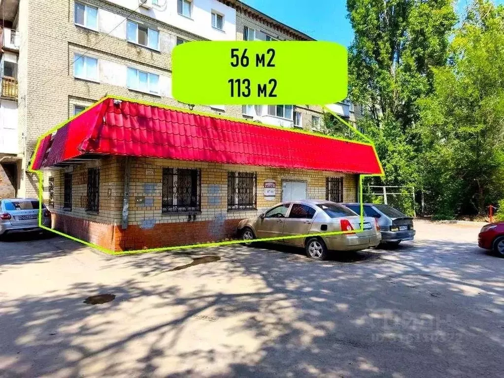 Помещение свободного назначения в Саратовская область, Саратов ... - Фото 1