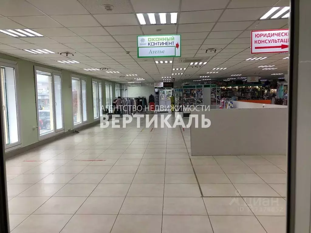 Помещение свободного назначения в Москва Профсоюзная ул., 126 (320 м) - Фото 2