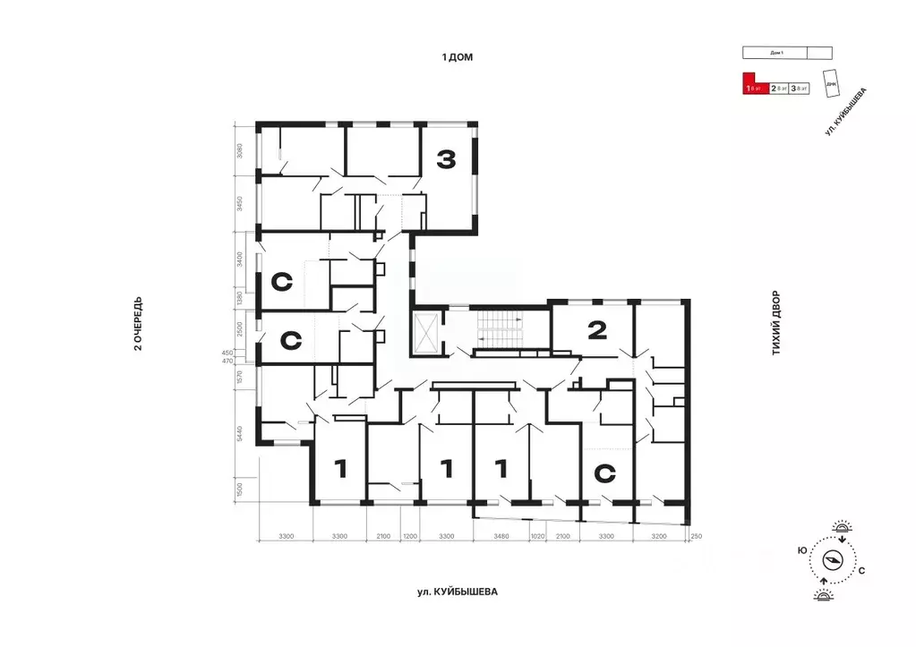 Студия Свердловская область, Екатеринбург Астон Реформа жилой комплекс ... - Фото 1